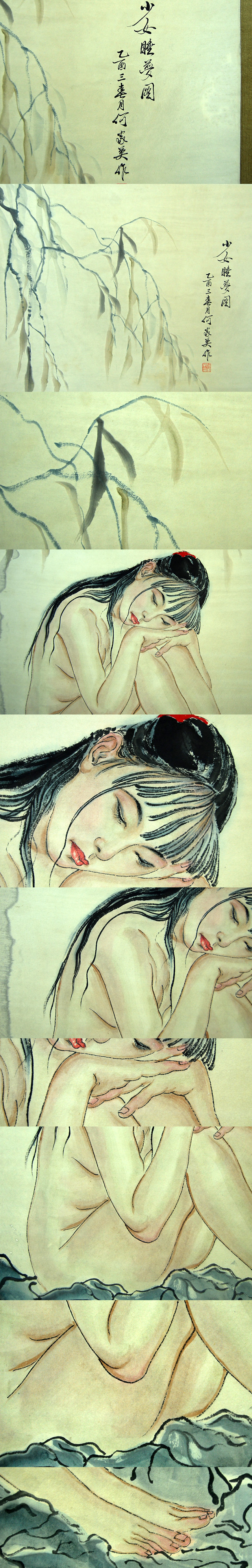 新規購入L20677 中国 家英 作 「少女睡夢図」 美人画 裸婦 人物 掛軸 紙本 彩色肉筆 大判 中国美術画 掛軸