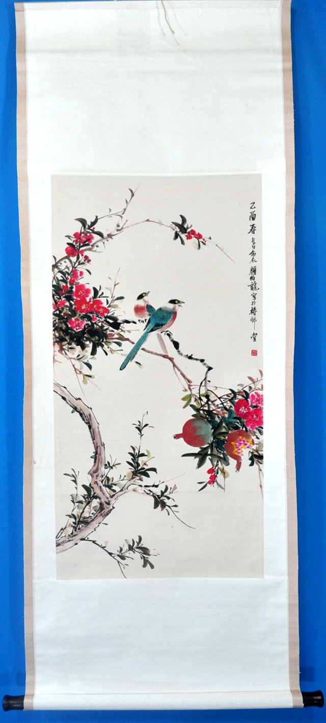 通販定価F22462 中国美術 顔伯龍(伯)「花鳥図」掛軸 紙本 工芸 彩色 掛軸