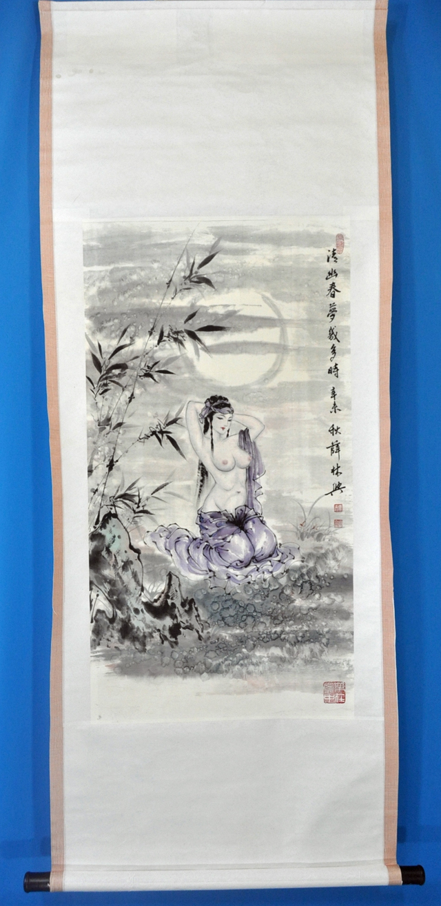 半額SALE☆ 大幅掛軸 N10092 掛け軸 肉筆 絹本 五十嵐『高砂』日本画 