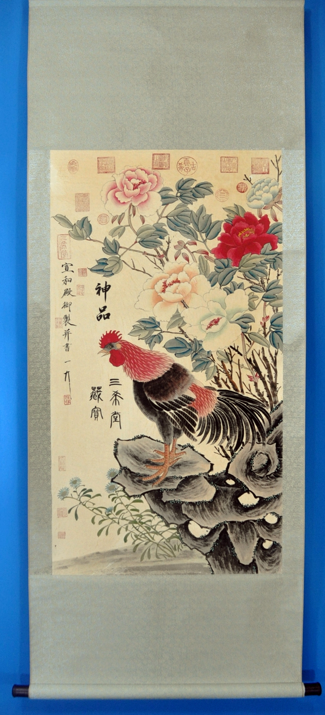 日本買蔵F23781 中国美術 宣和殿御製 「花鳥画」 掛軸 紙本 工芸 彩色 牡丹 鳥図 鶏図 掛軸