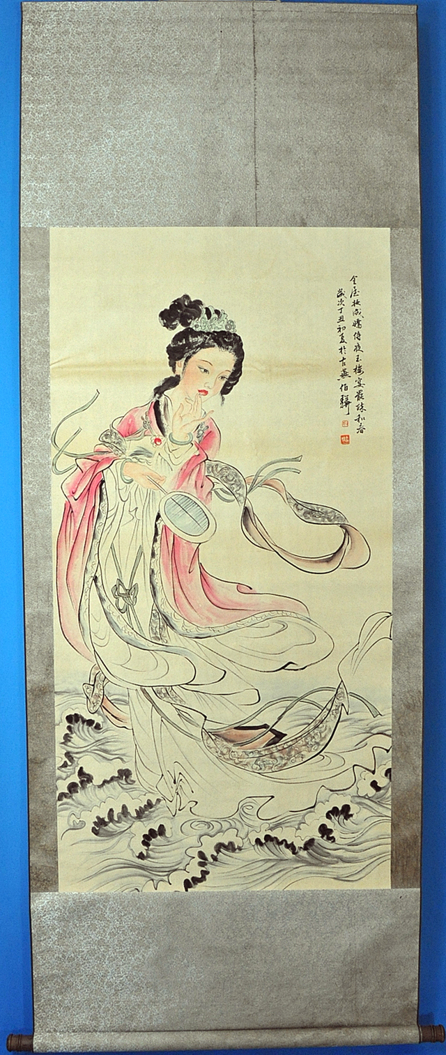 【買付品】F25507 中国美術 白伯(白伯)作 「女性 演舞 」美人画 女性画 掛軸 紙本 工芸 彩色 掛軸