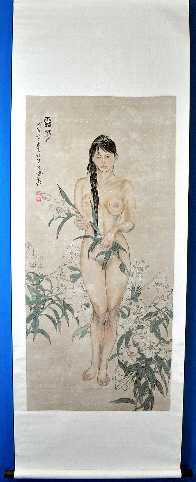 超激得国産F25510 中国美術 家英 作「裸婦画」美人画 女性画 掛軸 紙本 水彩 真筆 掛軸
